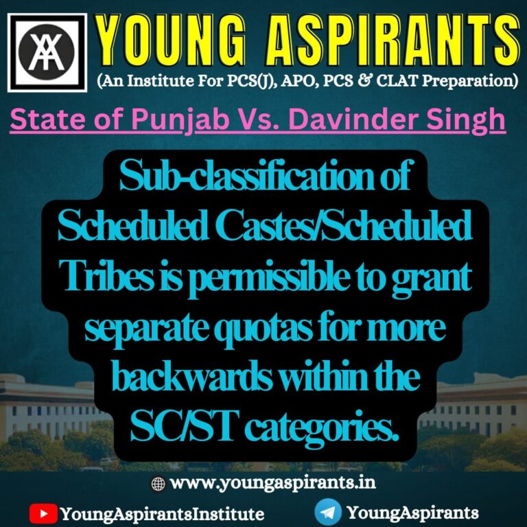 Subclassification of SC/ST